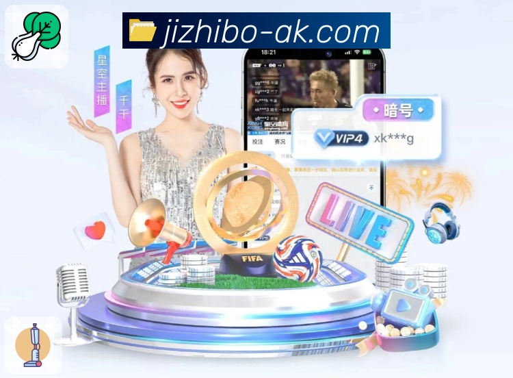 极直播 呈现今日全球最具人气的比赛。