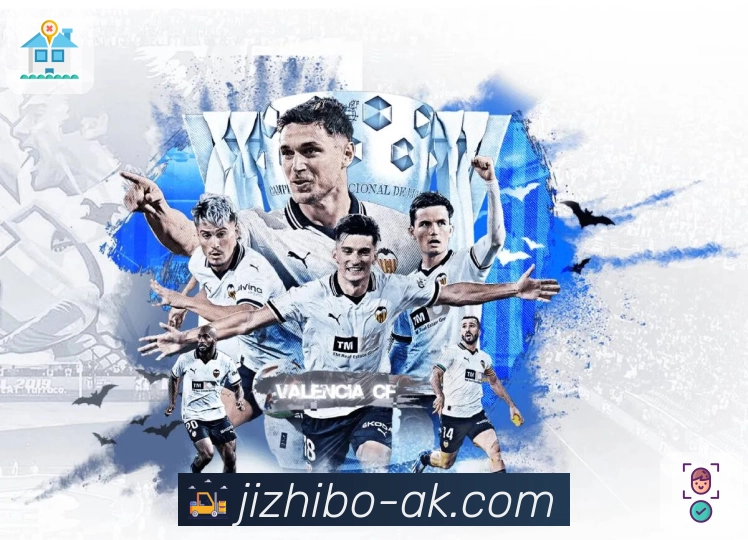 品牌荣誉闪耀未来